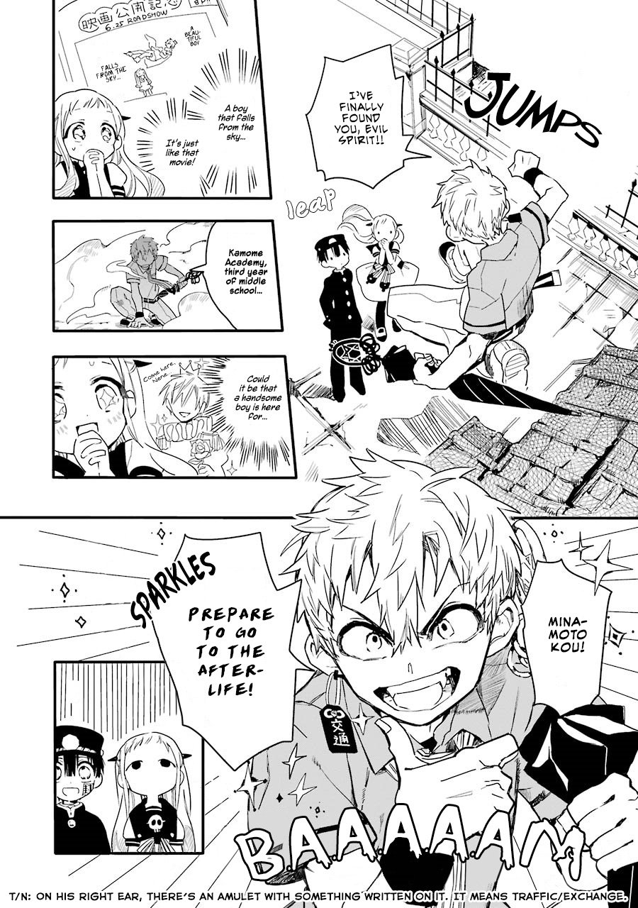 Toilet Bound Hanako Kun, Chapter 3 image 05